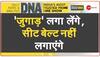 cyrus mistry demise