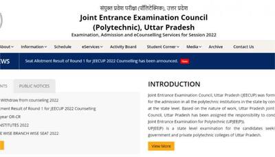 JEECUP 2022 Counselling Round 2 seat allotment TODAY at jeecup.admissions.nic.in- Here’s how to check