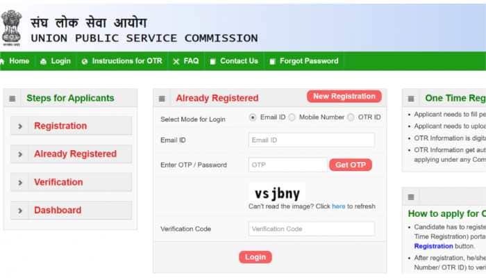 UPSC ESE application form 2023 RELEASED at upsc.gov.in, apply till ...