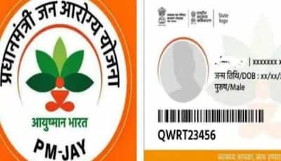 BEWARE! Fraud can be done in the name of making Ayushman card, be careful of these three things