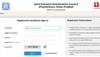JEECUP Counselling 2022 Round 2 seat allotment RELEASED at jeecup.admissions.nic.in- Here’s how to check