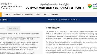CUET Result 2022 Date & Time: CUET UG Result to be RELEASED TODAY on cuet.samarth.ac.in- Here’s how to download