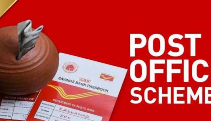 post office loan scheme in india