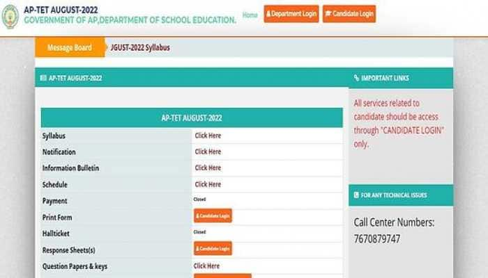 AP TET 2022 Final Answer key OUT, Result TODAY at aptet.apcfss.in, manabadi.co.in- Steps to download result here