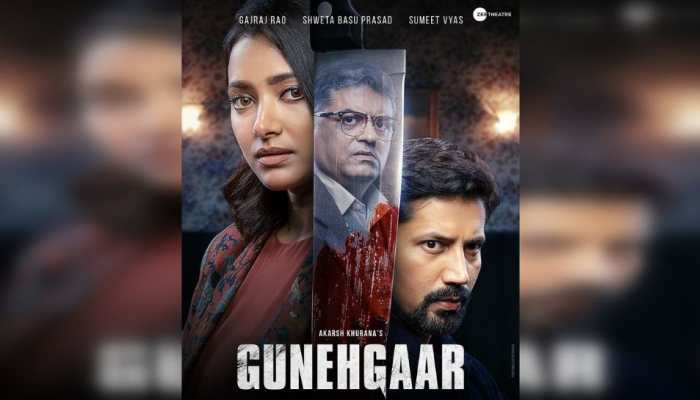  Gunehgaar poster out! Gajraj Rao, Shweta Basu Prasad starrer promises a compelling suspense thriller 