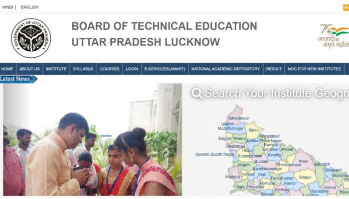 BTEUP Even Semester Result 2022 likely to be RELEASED SOON on bteup.ac.in- Here’s how to check