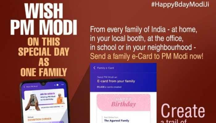 PM Narendra Modi&#039;s Birthday: NOW send him birthday wishes DIRECTLY through family e-card, creative videos, and photos on Namo App