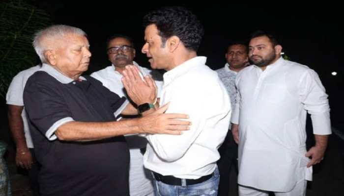 Actor Manoj Bajpayee meets Lalu Prasad Yadav, Tejashwi Yadav quips: &#039;Lal of Bihar&#039;s SOIL...&#039;