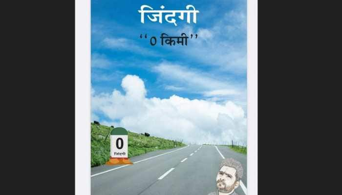 ‘Waah Zindagi’ producer Ashok Choudhary coming up with ‘Zindagi 0 KM’