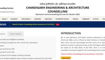 JAC Chandigarh 2022 Mock Counselling Result likely to be RELEASED TODAY at jacchd.admissions.nic.in- Check date, time and other details here