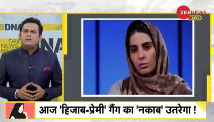 DNA Exclusive: An analysis of Iran hijab protests and K'taka hijab row