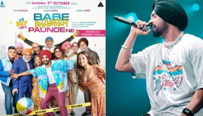 Diljit Dosanjh starrer &#039;Babe Bhangra Paunde Ne&#039; to release on THIS date