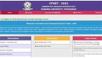 TS CPGET Result 2022 likely to be announced TODAY at cpget.tsche.ac.in