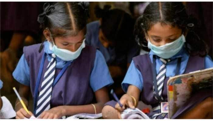 Tamil Nadu: Danfoss India launches career support scheme for girl students in govt schools- Details here