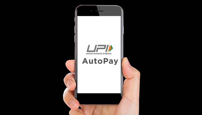 Good News for UPI users! You are all set to get one more benefit soon