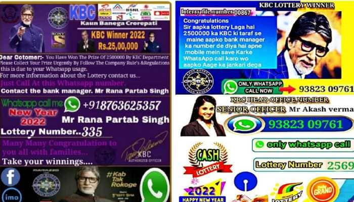 WhatsApp KBC Fraud: Don&#039;t fall prey to lottery offer promising Rs 25 lakhs; this is what police says
