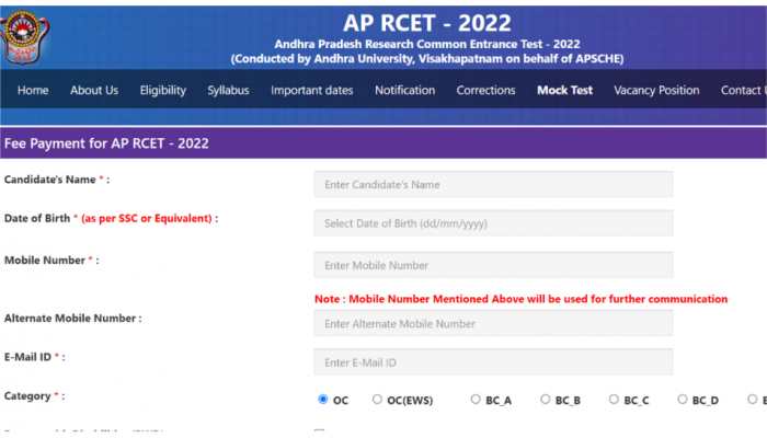 AP RCET 2022 Registrations underway at cets.apsche.ap.gov.in, APRCET exam in October- Here’s how to apply
