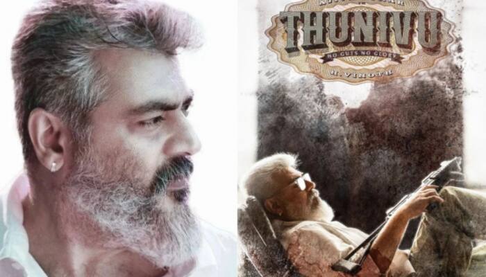 Ajith Kumar's 'AK61' title and first look out now