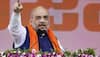 In a first after split with JD(U), Amit Shah to address rallies in Bihar's Seemanchal on Friday