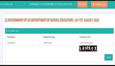 AP TET Result 2022 to be declared in last week of September on aptet.apcfss.in, check date, time for Manabadi result here