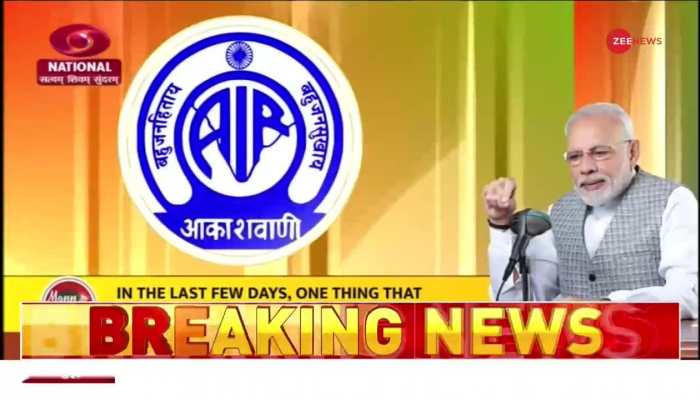 Chandigarh airport to be named after Shaheed Bhagat Singh, announces PM Modi