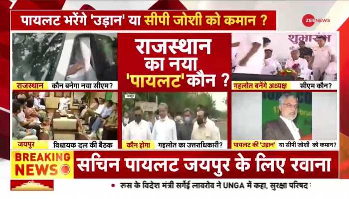 CLP meet at Ashok Gehlot’s residence today amid leadership change buzz