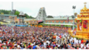 tirumala brahmotsavam 2022