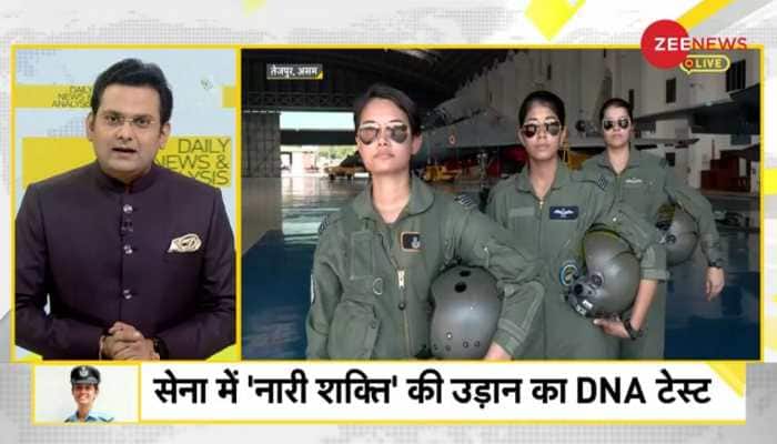 DNA Exclusive: Analysis of India's growing women's power in air force