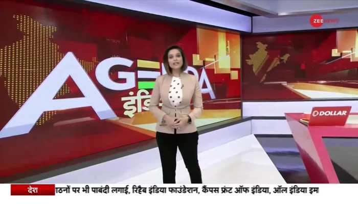 Agenda India Ka: Tharoor vs Who in Congress President battle?