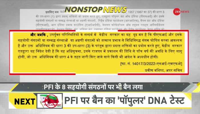DNA: Watch Non-Stop News ; September 28, 2022