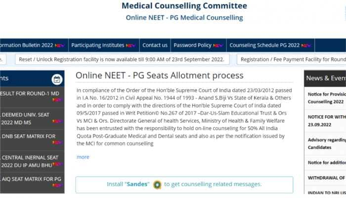 NEET PG Counselling 2022 Round 1 Provisional Allotment RELEASED on mcc.nic.in- Here’s how to check