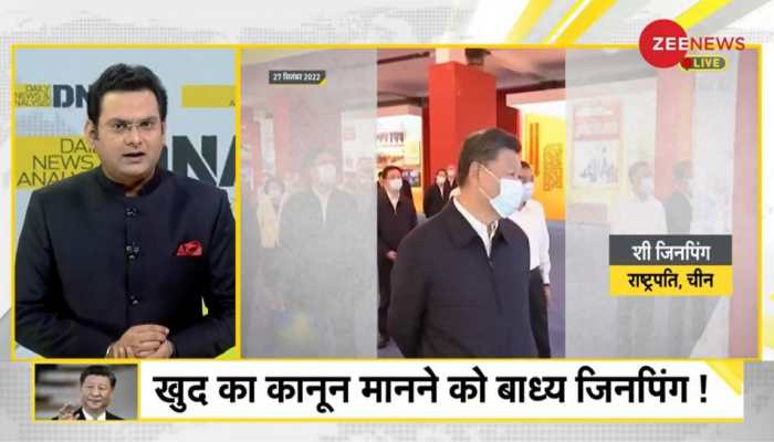 DNA Exclusive: Analysis of China coup and Xi Jinping's arrest rumours