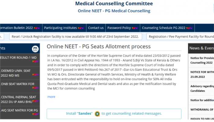 NEET PG 2022 Counselling Round 1 Choice locking restarts TODAY at mcc.nic.in- Check revised schedule and other details here