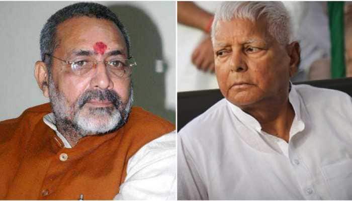 &#039;If you have GUTS, then ban RSS in Bihar&#039;: BJP Minister&#039;s open CHALLENGE to Lalu Prasad Yadav