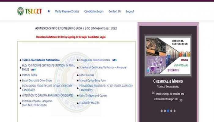 TS ECET 2022 final seat allotment result RELEASED at tsecet.nic.in- Direct link to check allotment here