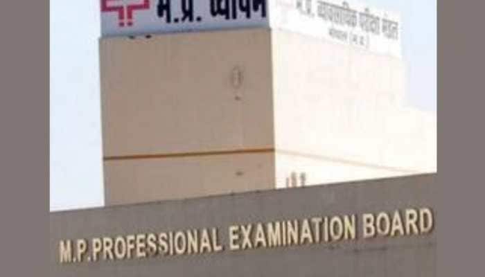 MP Vyapam Scam: CBI court sentenced 5 accused to 7 years imprisonment and fine
