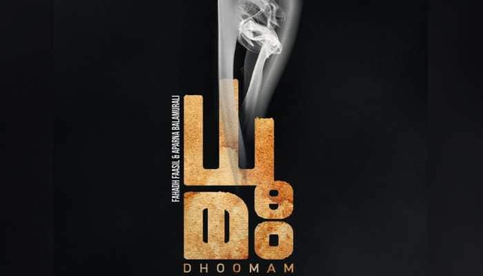 The makers of KGF announce a new movie: Dhoomam