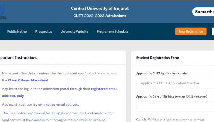 Gujarat Central University Admission 2022: Last date to apply for UG courses on cug.ac.in, direct link here