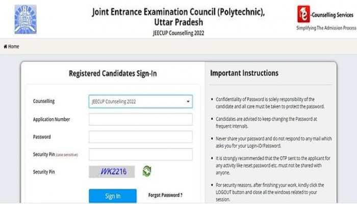 JEECUP Counseling 2022: Round 5 Registrations, Choice Filling last date TODAY on jeecupadmissions.nic.in- Check time and more here