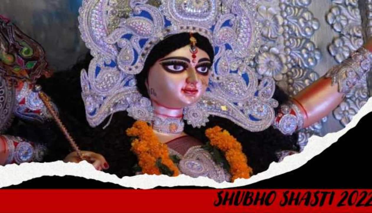 Durga Puja 2022: Shubho Shasthi wishes, greetings and whatsapp ...