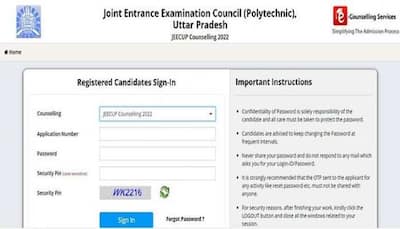 JEECUP Counselling 2022: Round 5 Seat Allotment result releasing TODAY at jeecup.admissions.nic.in- Check time and more here