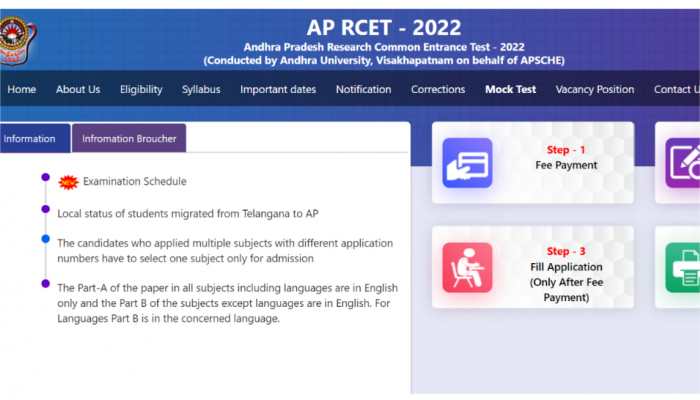 AP RCET 2022: APSCHE exam dates, schedule RELEASED at cets.apsche.ap.gov.in- Check schedule and other details here