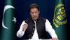 imran khan fir