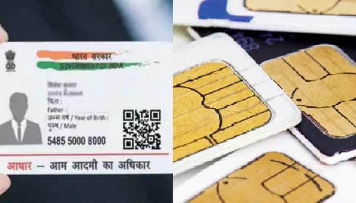 Aadhaar card misused? Check how many SIM cards are issued against your name