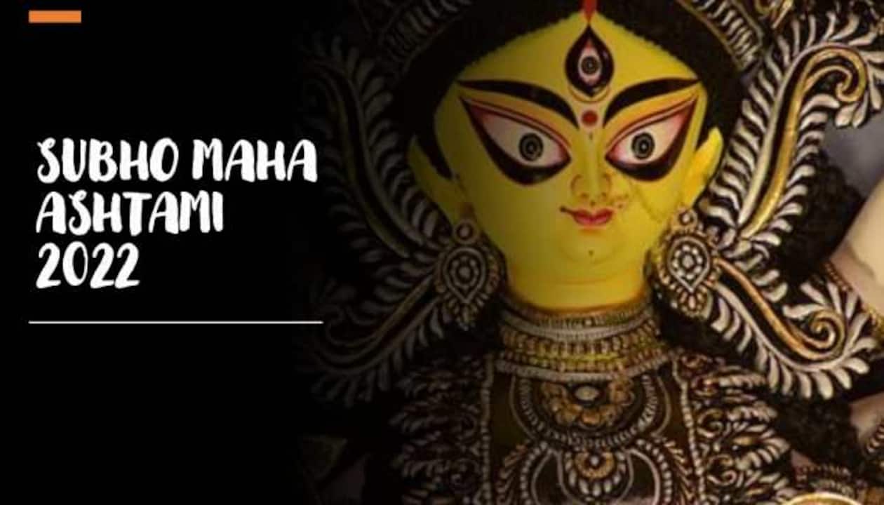 Happy Durga Puja 2022: Subho Ashtami wishes, messages and whatsapp ...
