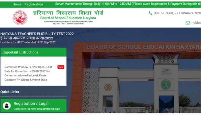 HTET 2022 application correction window closes TODAY at haryanatet.in- Here’s how to make changes