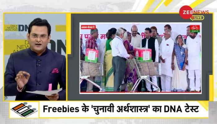 DNA Exclusive: Analysis of the 'Economics' behind freebies announced by political parties