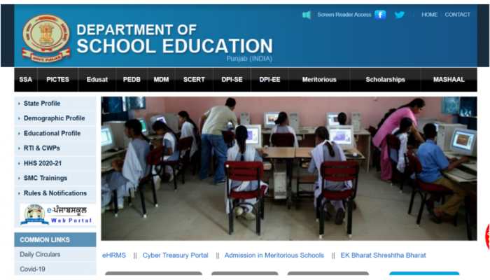Punjab DElEd ETT Merit List 2022 likely to be RELEASED TODAY at ssapunjab.org- Here’s how to download 