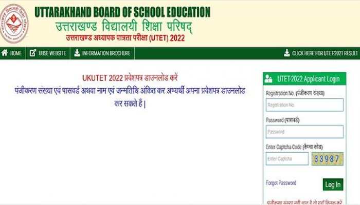UTET 2022: Uttarakhand Answer Key to be OUT THIS WEEK on ukutet.com- Check date and time here
