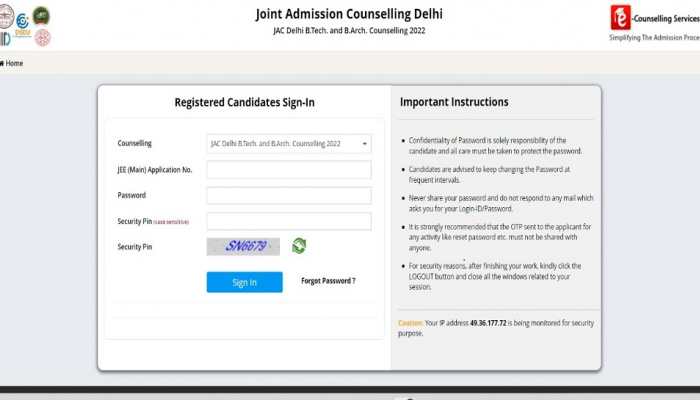 JAC Delhi 2022 Round 2 seat allotment result for BTech, BArch OUT on jacdelhi.admissions.nic.in, direct link here